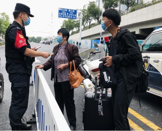 瀹夊叏绁ュ拰鍋囨湡,涓鍋囨湡鍏ㄥ競绀句細娌诲畨澶у眬骞崇ǔ
