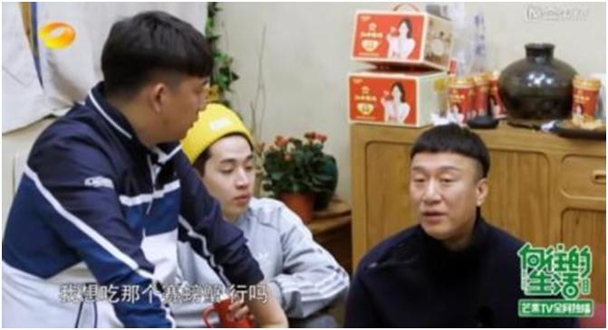 黄磊老师同款赛螃蟹太好吃了,黄磊孙红雷赛螃蟹是第几期