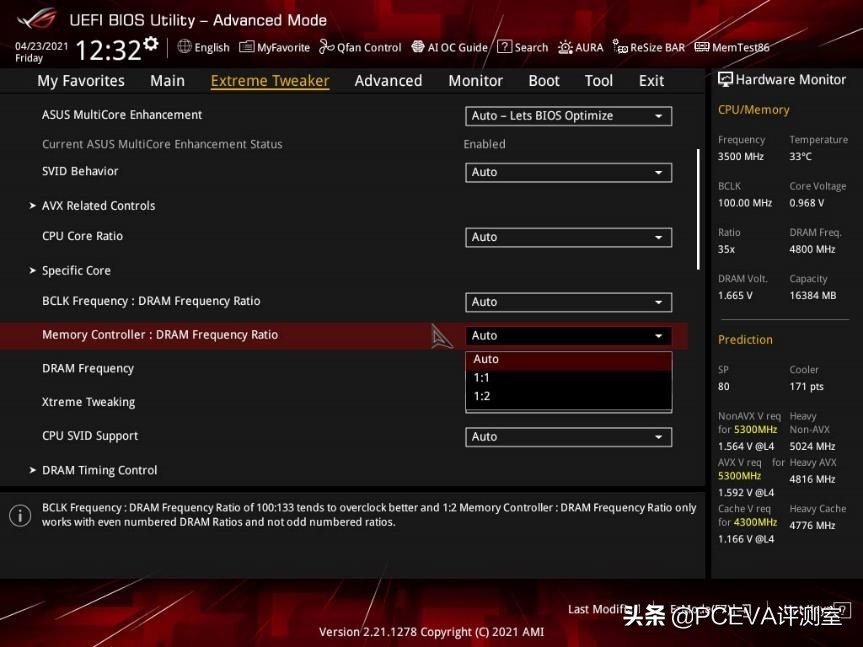 12代酷睿cpuddr4内存超频,11代酷睿i7超频