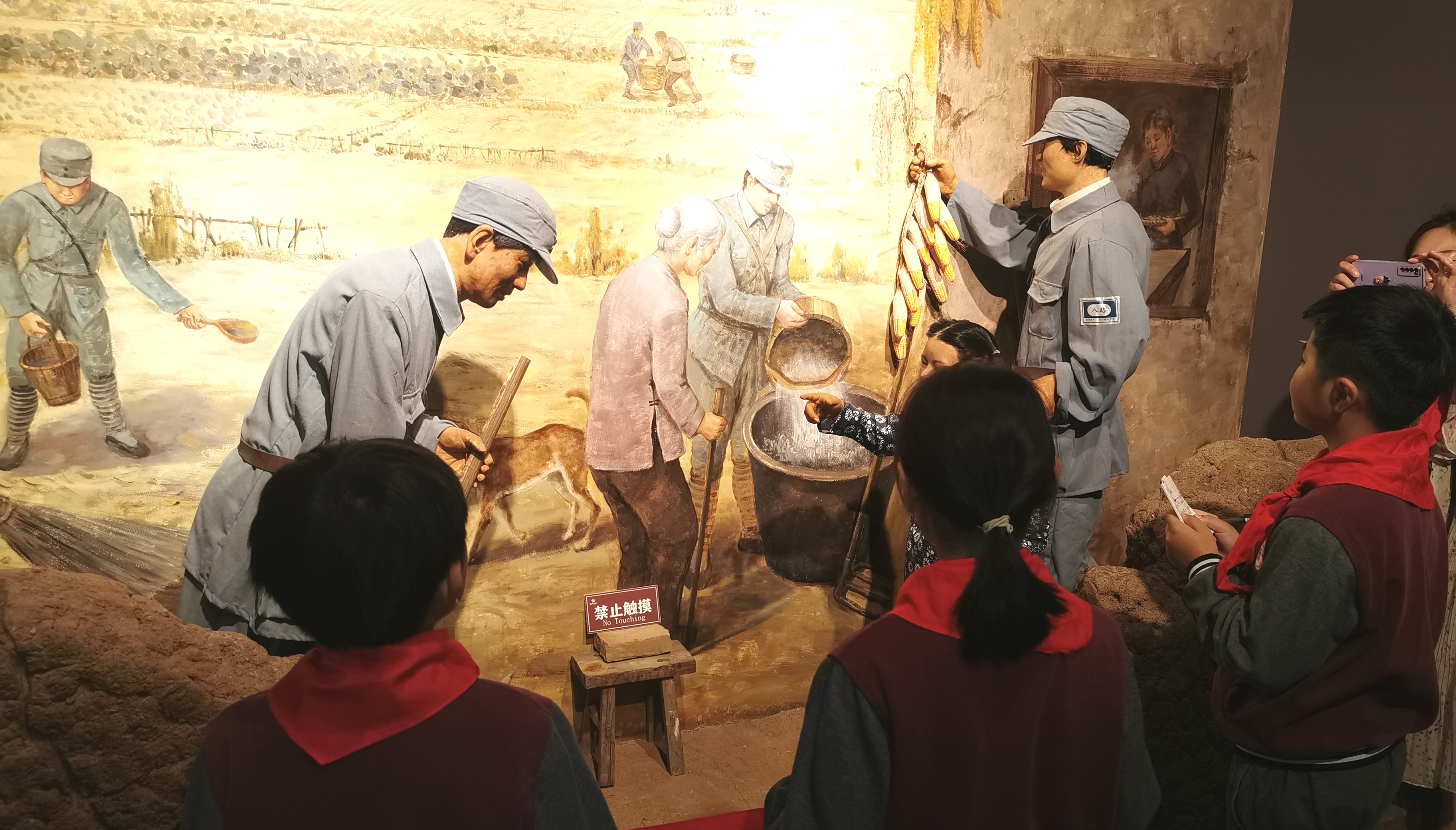 伊川县西场小学红领巾寻访,涟水幸福里实验小学报道