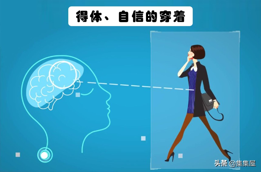 初次见面如何给人留下好印象,第一次见面给人印象特别好的人