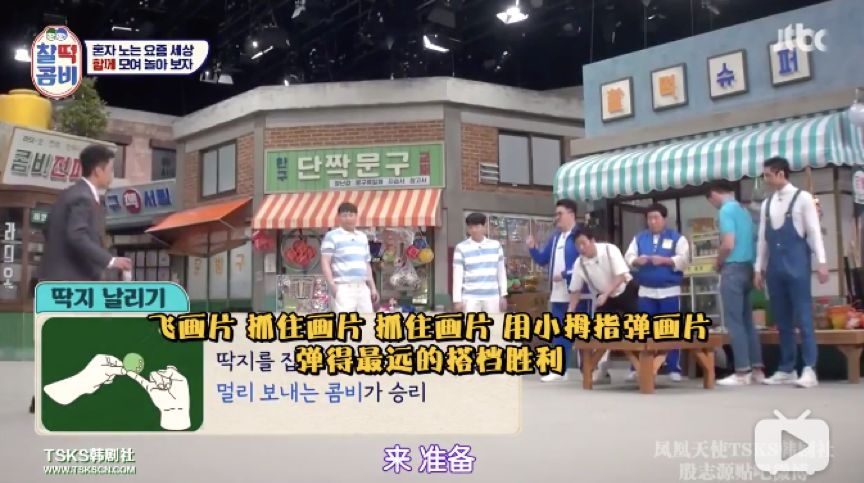 绾父鎴忕被缁艰壓,绾父鎴忕殑缁艰壓