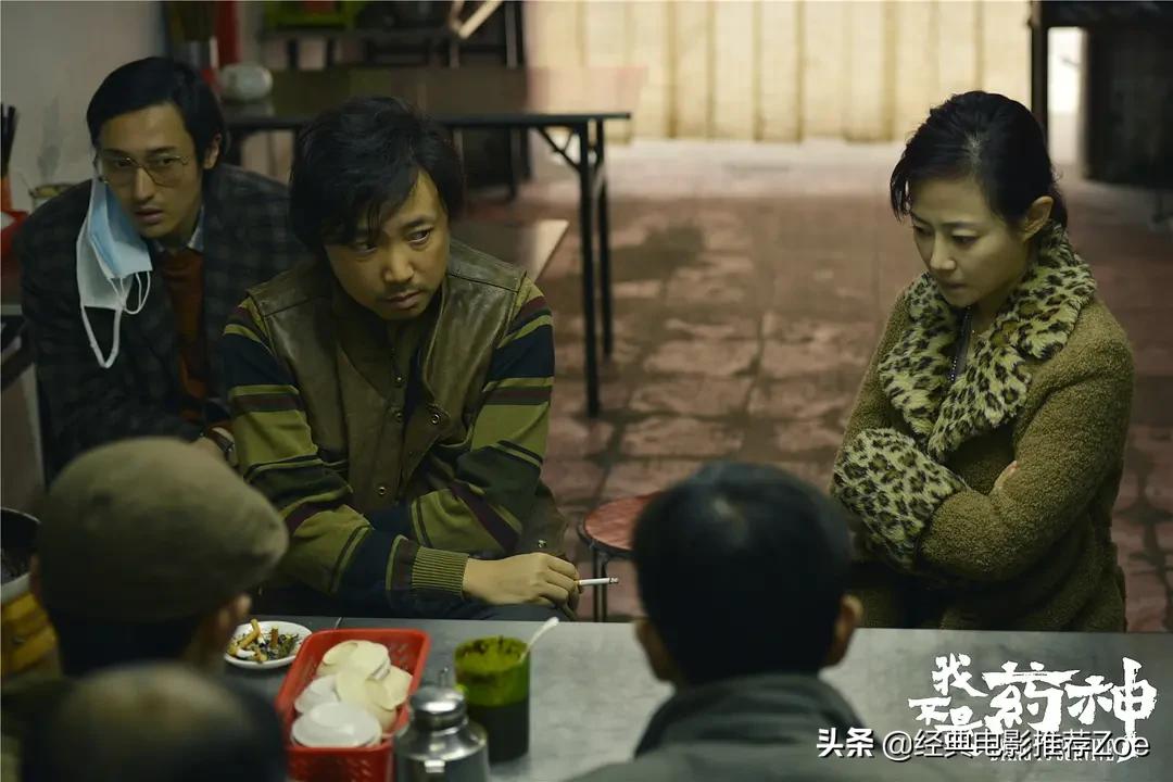 安利一生必看的16部催泪电影,安利几部好看的励志电影