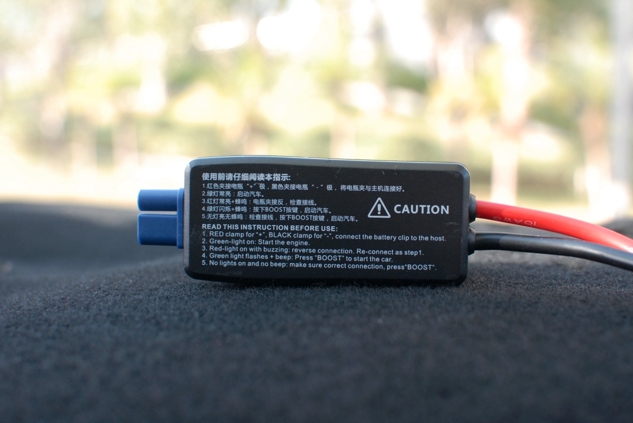 汽车应急启动电源能修复吗,汽车亏电应急启动电源怎么使用