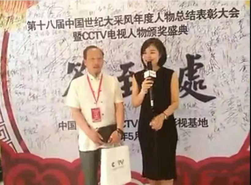 中国新时代国医大师,中国最具影响力的老中医