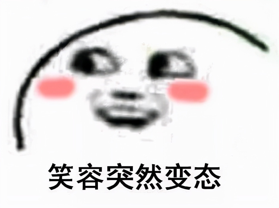 杂文|用心理治疗的方法谈情说爱（上）