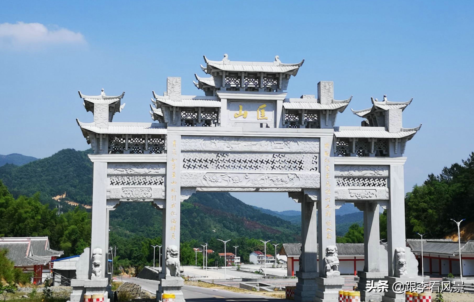 横岗山登山,横岗山天柱峰