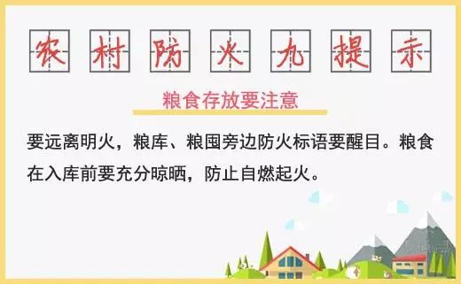 绵阳人：住在宜居之城，也要当心潜伏在身边的“杀手”！