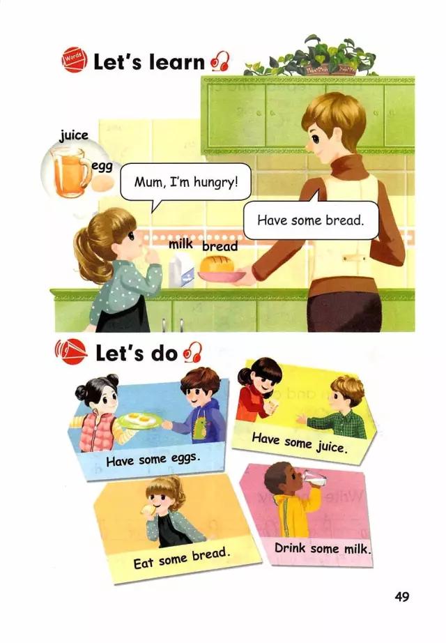 pep三年级英语上册单词默写表打印,pep三年级英语上册recycle1