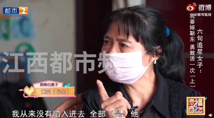 闈充笢鐜板疄涓殑浣滈,闈充笢璇嗙牬楠楀眬