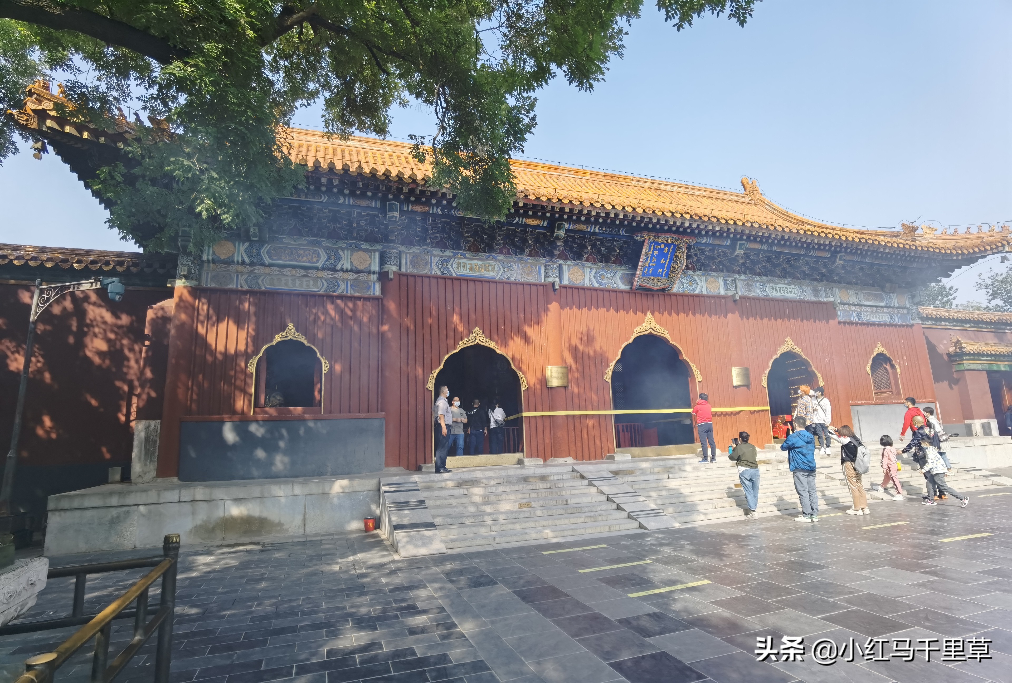 雍和宫游览记,北京行记