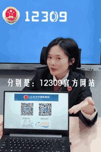 omg国货之光,omg国货之光怎么样