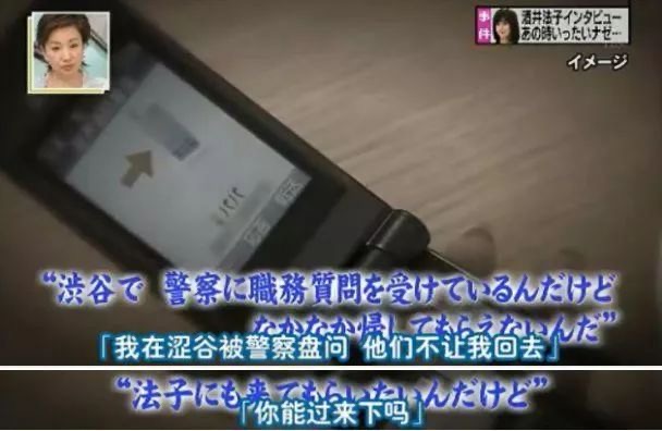 曾经的全民偶像为什么退出,曾经的网红大佬被封杀后现状如何