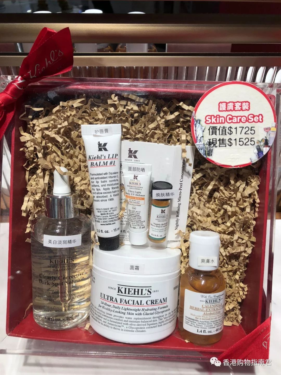 香港dfs免税店买什么好,香港dfs网上购物指南