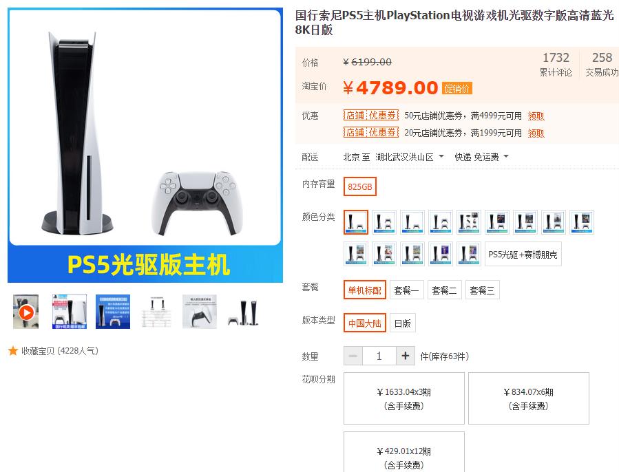 gta三部曲重制版2022年几月发售,gta三部曲2023年会发布吗