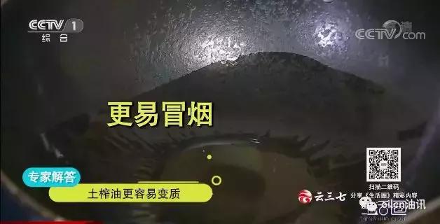 炸锅的油怎么可以不起泡沫,为什么油炸时油锅里全是泡沫