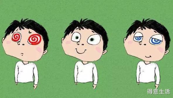 父母必看为孩子收藏,父母必收藏