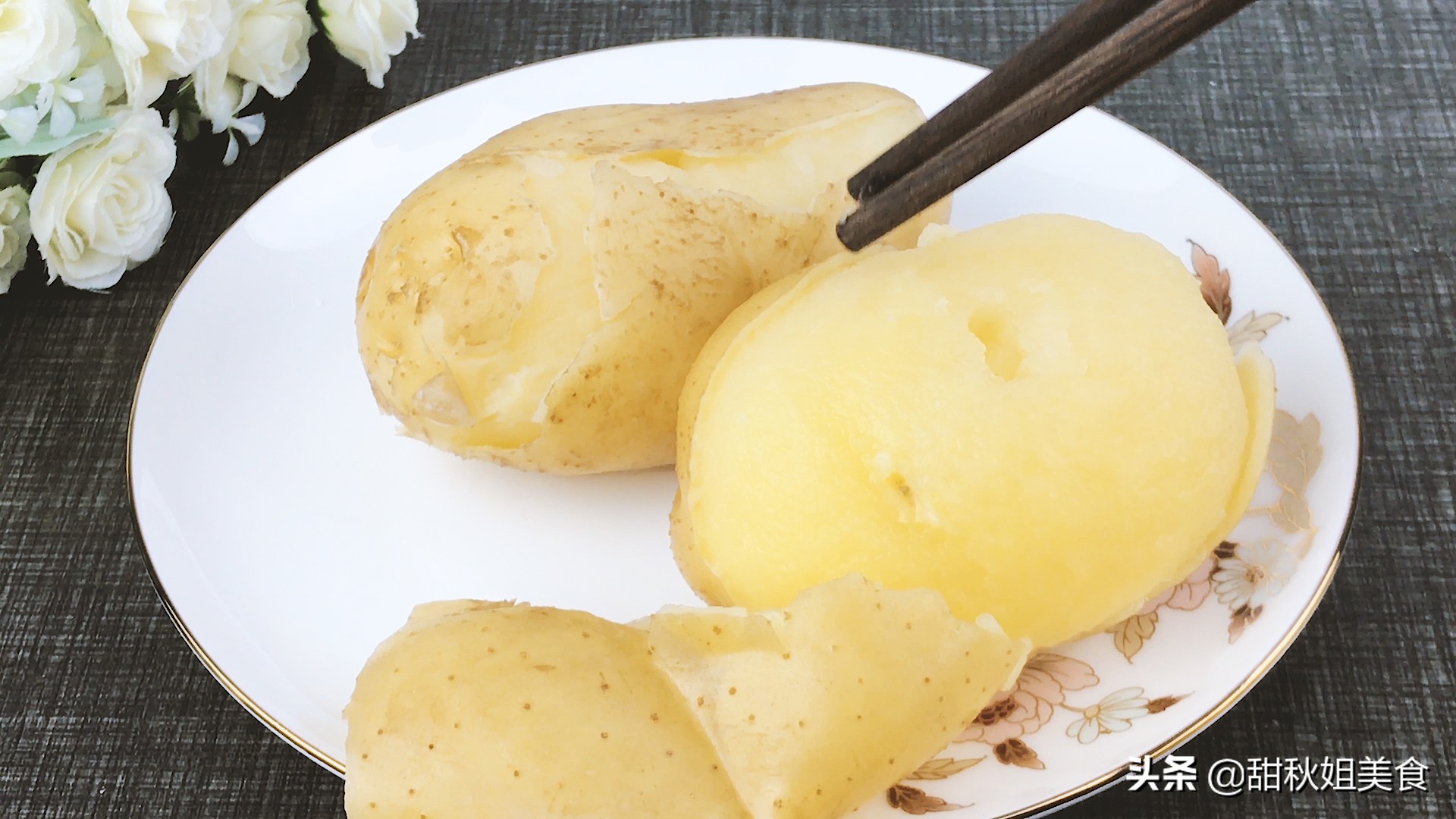 自制简单土豆泥酱汁无淀粉,自制土豆泥肯德基不加黑胡椒