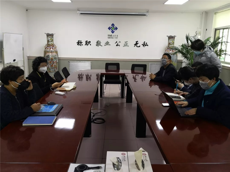 神威大药房统筹门店有哪些石家庄,河北神威冶金大药房第五分店