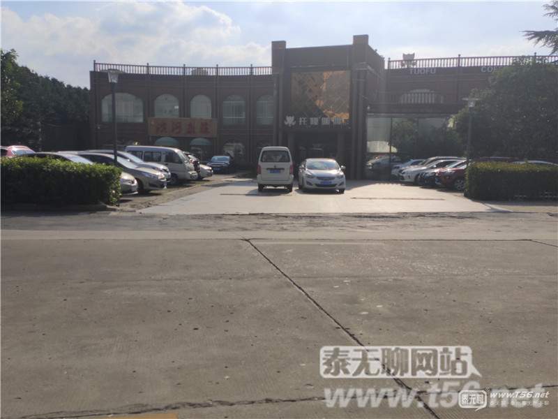 泰州哪些地方停车收费,泰州停车场停车棚收费标准