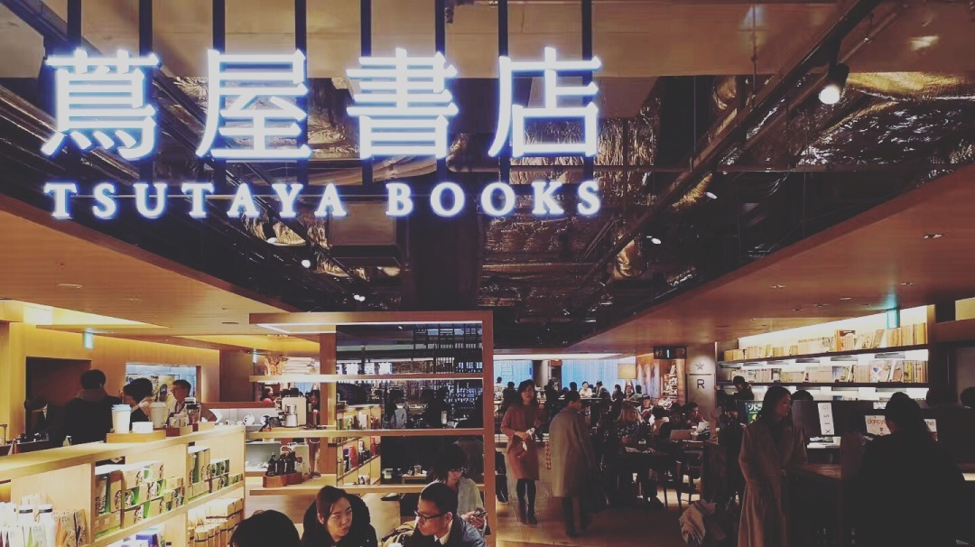 日本游学需要什么条件,日本商业游学