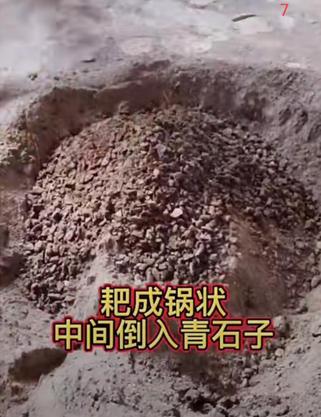 洗手间防潮地梁施工步骤教程,装修房子做厕所地梁流程