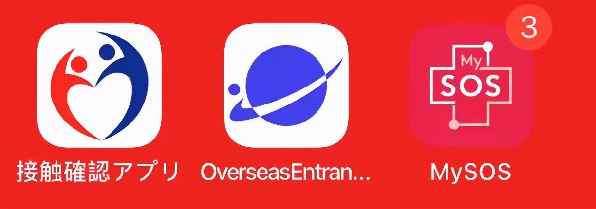 香港入境日本最新隔离政策规定,日本入境政策2021年1月