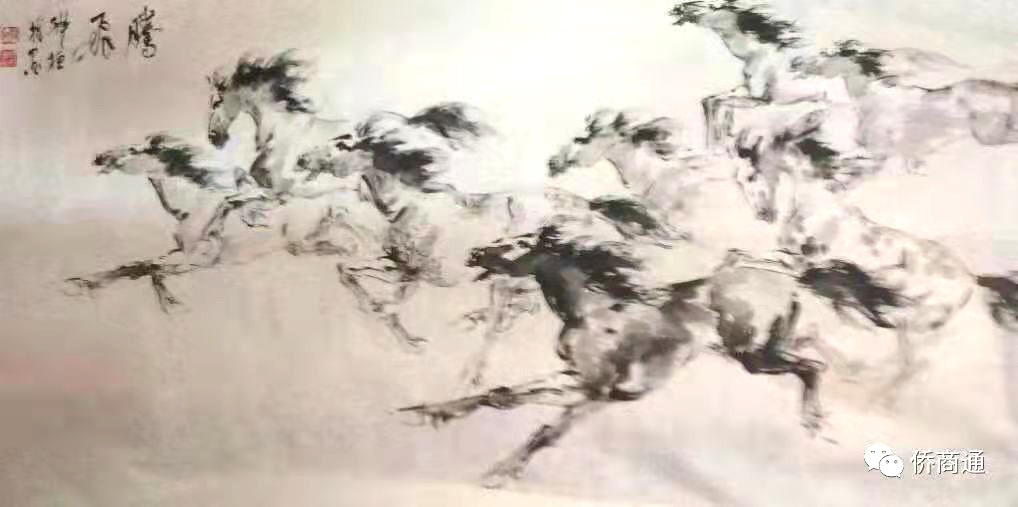 中国艺术功勋人物——潘礼桓