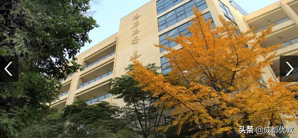 探秘曾经的成都“123456789......”中学,今昔何在?