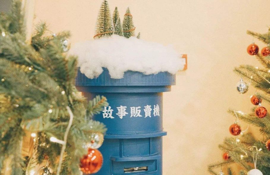 “有情绪”的杯欢制茶，又来一个网红奶茶