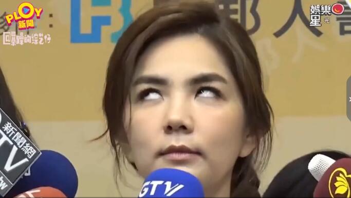 Ella公开分享夫妻生活，这车速大概只有小S能追上了吧