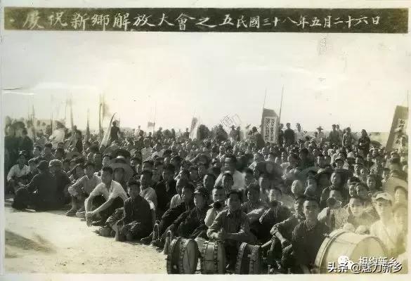 新乡故事完整版,新乡的故事大全