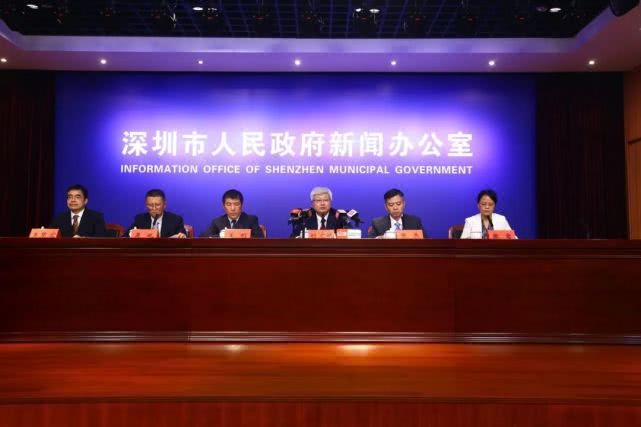 深圳5亿消费券哪天发放,深圳体育消费券