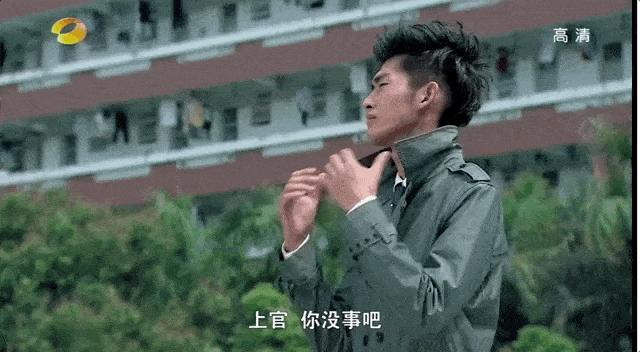 张翰霸道总裁油腻名场面,张翰霸道总裁出场合集帅气