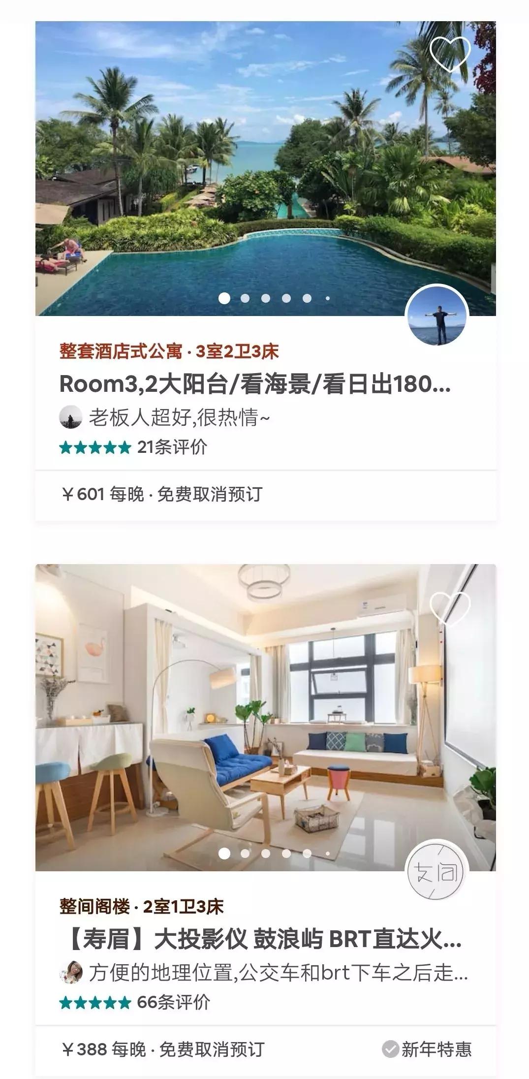 大学期间怎么去旅游,大学期间去旅游怎样安排时间