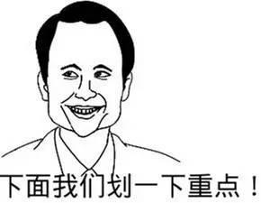 因式分解十字相乘法例题解题技巧,十字相乘法分解因式口诀练习题