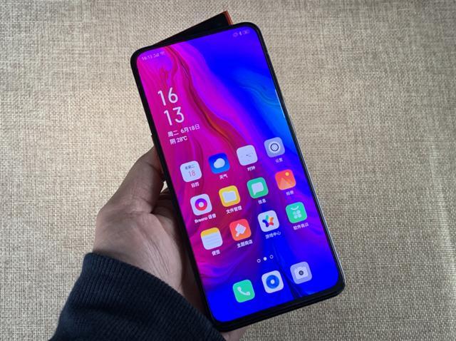 opporeno11全面屏手势在哪,opporeno如何改全面屏手势