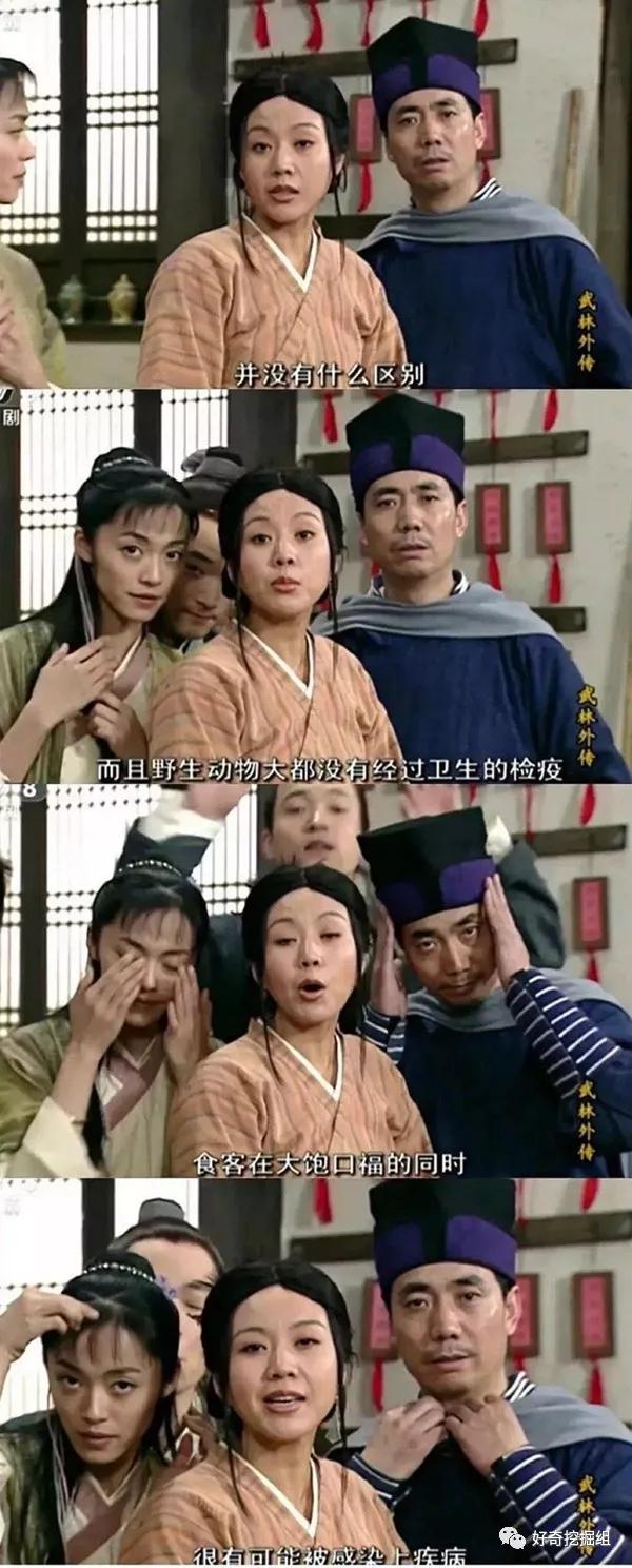 蝙蝠的病毒有多可怕,蝙蝠携带大量病毒为何安然无恙