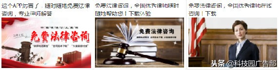 网络营销案列分析题,网络营销案例分析