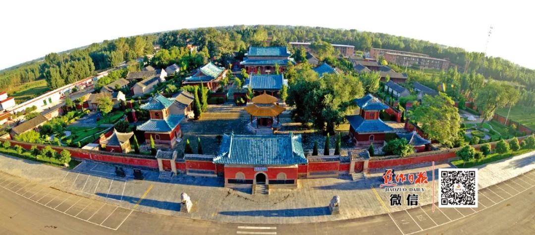 焦作双城未来规划,两山两拳