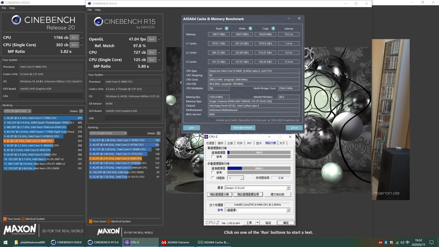 性价比高的一体机是哪一款,性价比一体机电脑