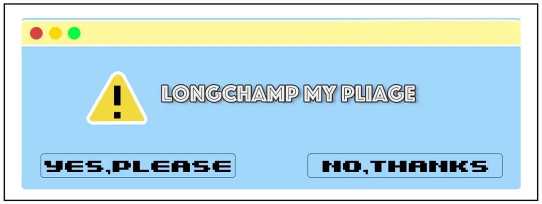 最近很火的包包黑榜,最有争议的包包图片