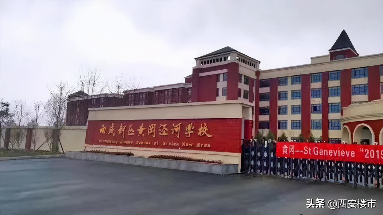 金辉崇文府什么时候交房,金辉崇文府哪年开始卖的