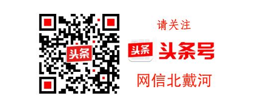 医院复工复产,复工复产健康体检项目