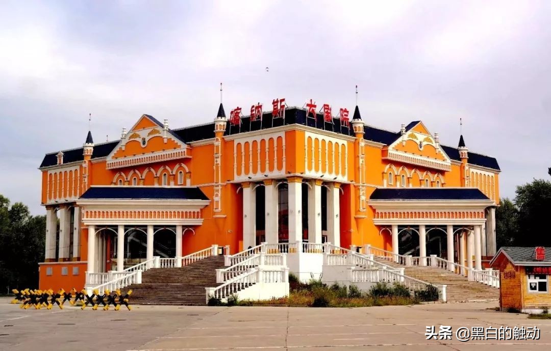 都说新疆好去新疆发展可靠么,都说新疆好地方