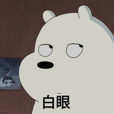 曾歧视打残亚洲人，前科犯竟成好莱坞巨星，还想来中国捞钱？