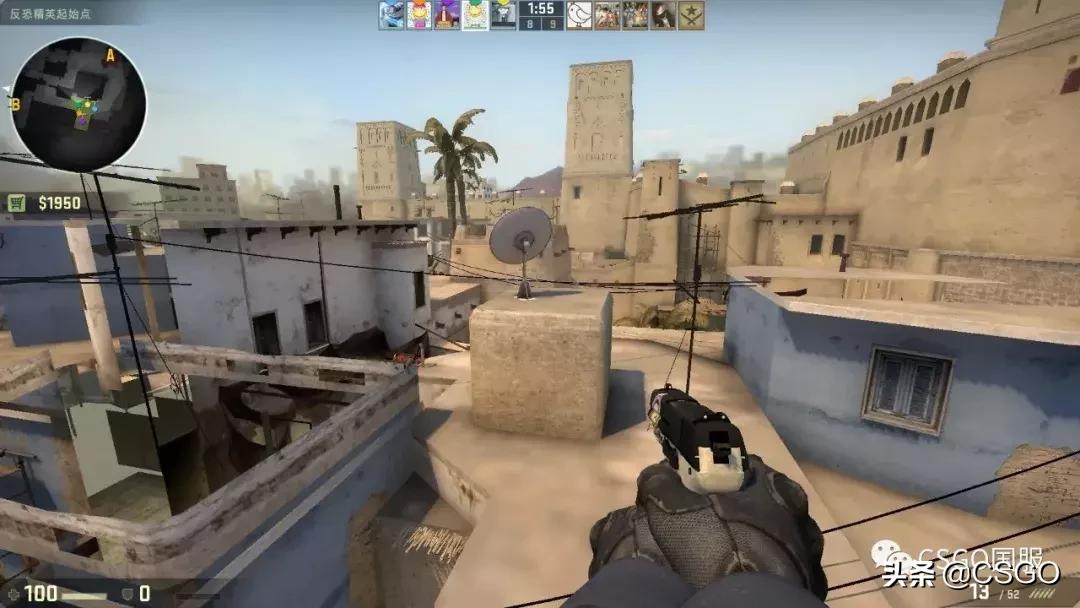 皮肤控第一期,皮肤管理第41集