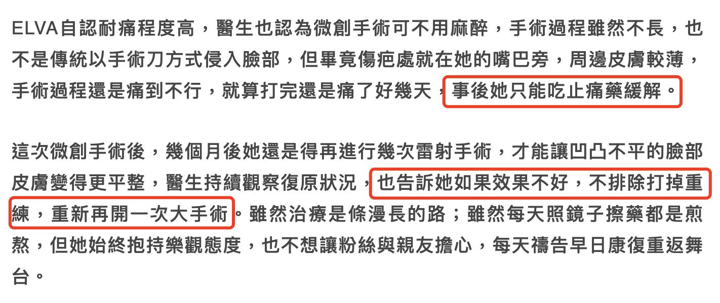 萧亚轩黄皓轩谈恋情,萧亚轩与黄皓签协议