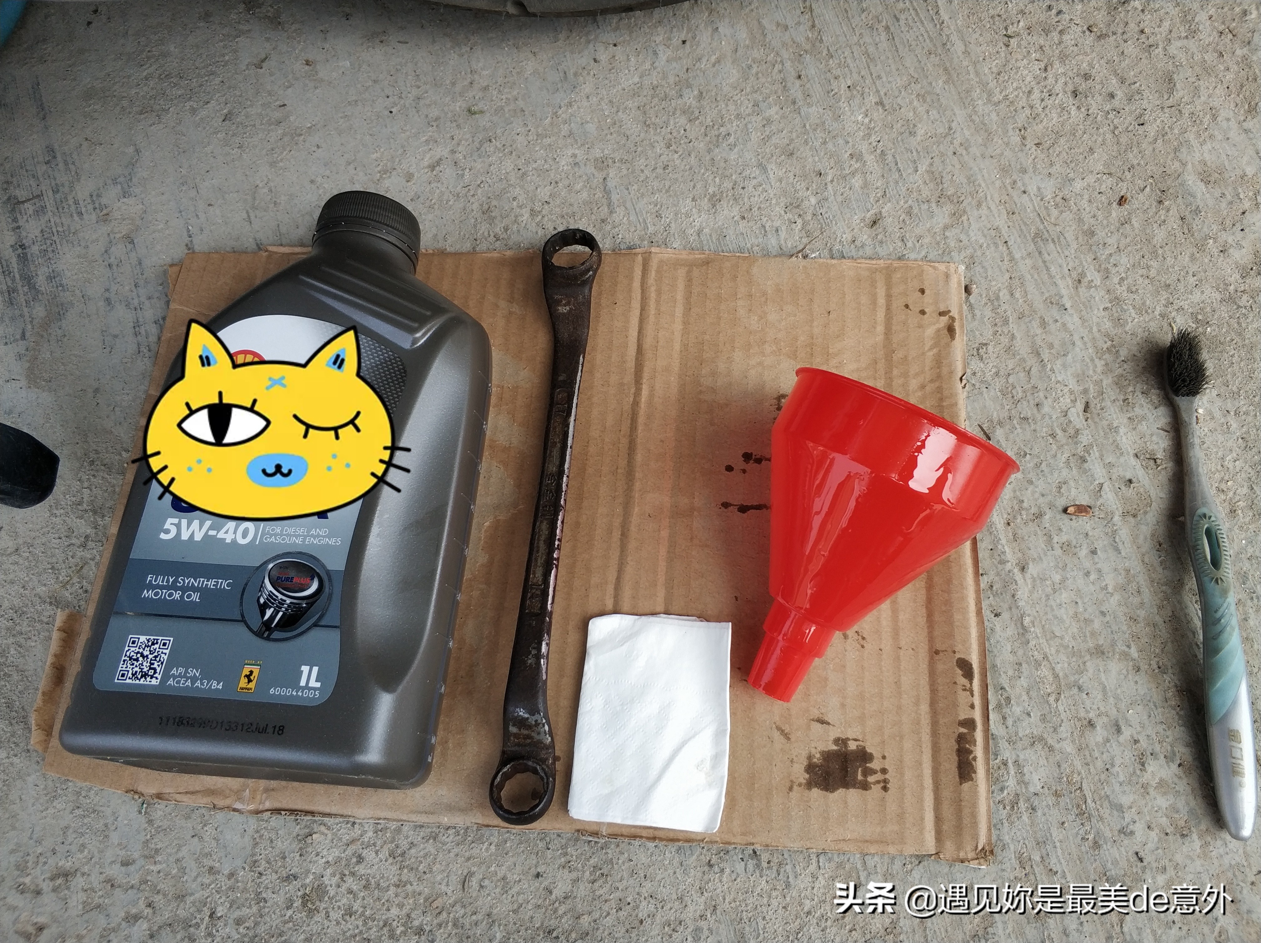 踏板摩托车保养加齿轮油,踏板摩托车齿轮油能用机油代替吗