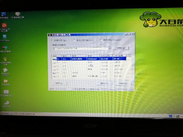 电脑屏幕坏了怎么装系统,在电脑没有系统情况下如何装系统